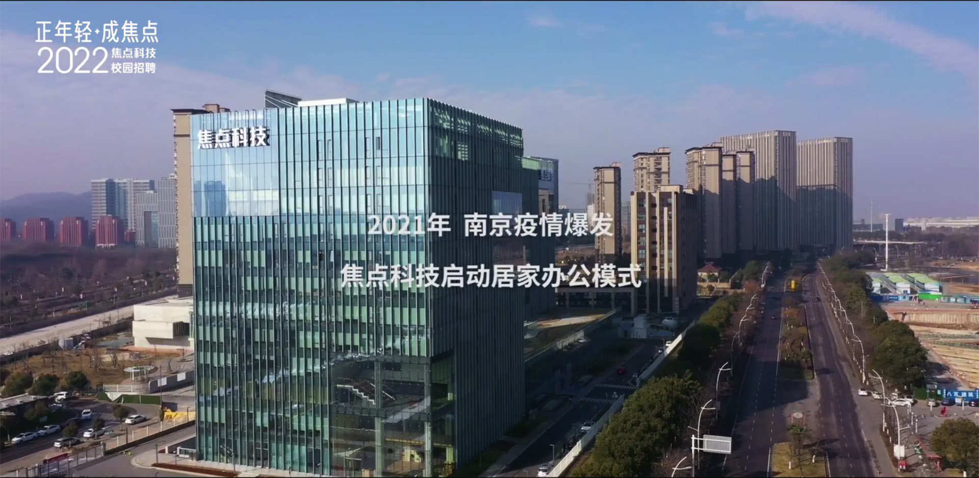 视频.jpg